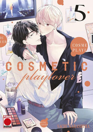 COSMETIC PLAYLOVER 05