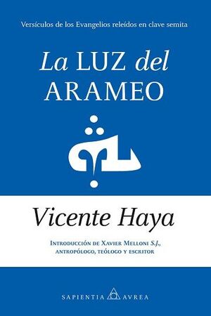 LA LUZ DEL ARAMEO