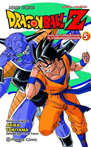 DRAGON BALL Z . SAGA DEL SUPERSAIYANO:Nº 05/06