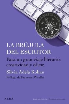 LA BRÚJULA DEL ESCRITOR