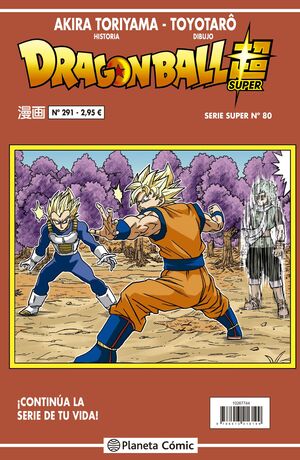 Dragon Ball GT Anime Serie nº 01/03 by Toriyama, Akira