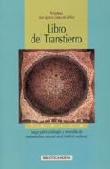 LIBRO DEL TRANSTIERRO