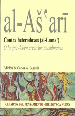 CONTRA HETERODOXOS (AL-LUMA`)