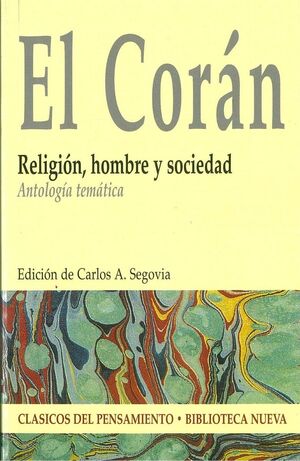 EL CORÁN